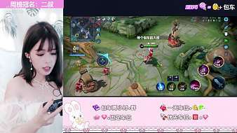 在線_全部游戲_網絡游戲-虎牙