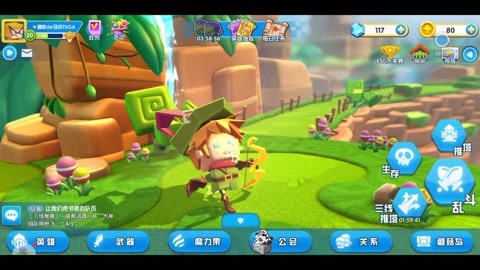 【小陳大大愛游戲】原神:魔物來襲,幫助賽琉斯清理魔物保衛蒙德城-1萬粉絲1千作品_游戲視頻-免費在線觀看-愛奇藝