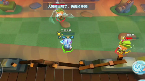 【三月天love】【三月天】寶寶巴士公交車外的天氣不影響去水族館釣魚哦游戲-1萬粉絲1千作品熱議中_游戲視頻-免費在線觀看-愛奇藝