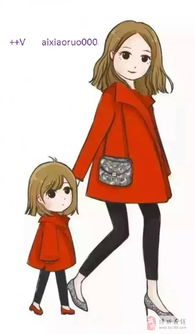 需要親子裝,女裝的請加微信aixiaoruo000