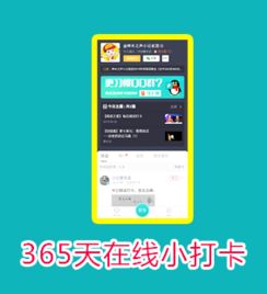 小小天氣播報員 走進神木氣象局 第三批小記者招募啦 精品實踐活動全新升級