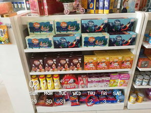 小小桃酥系列產品包裝設計 媽寶時光