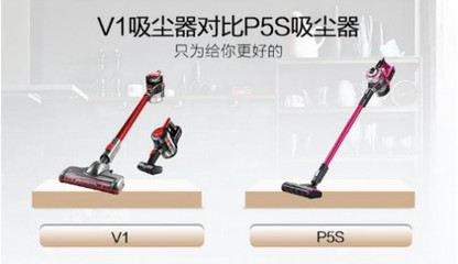 吸塵器十大精品排行榜 居家清潔的首選“神器”都在這