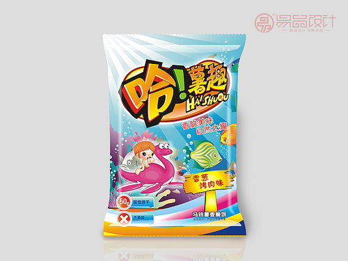 餅干包裝設計薯片薯條包裝袋設計小食品包裝袋設計公司