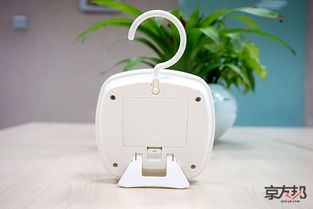 南孚也不專注了,做起了起夜燈