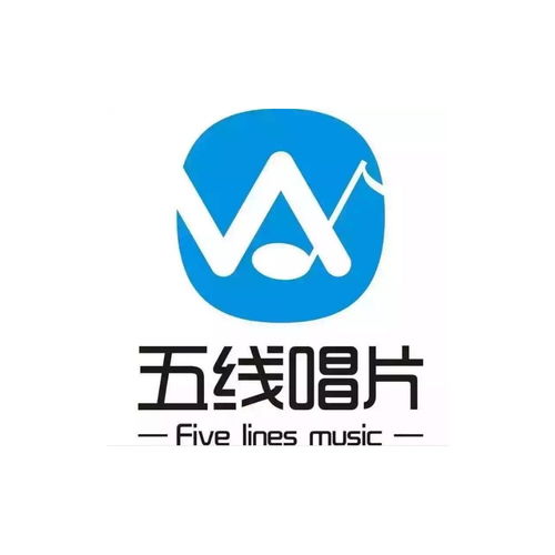 小小愿望 申欣悅 高音質(zhì)在線試聽 小小愿望歌詞 歌曲下載 酷狗音樂