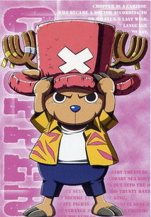 盤點(diǎn)那些年我所擁有的漫畫書zz 2 轉(zhuǎn)載