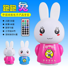 【小小國學(xué)/兒童讀物/有聲圖書/點(diǎn)讀筆圖書/點(diǎn)讀機(jī)圖書】?jī)r(jià)格,廠家,圖片,圖片、畫冊(cè),深圳市美恩達(dá)科技-