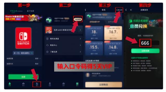 小小夢(mèng)魘3 全主機(jī)平臺(tái)2024發(fā)售,雙人模式僅支持在線合作