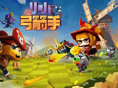 小小弓箭手最新下載地址_小小弓箭手下載地址_18183手機(jī)游戲下載