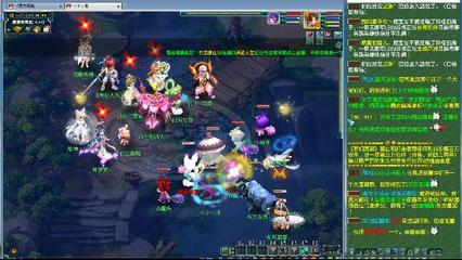 《夢幻西游主播秀》: 雪無新春活動現場抓到超級神獸,老王諦聽打書須彌在線心碎