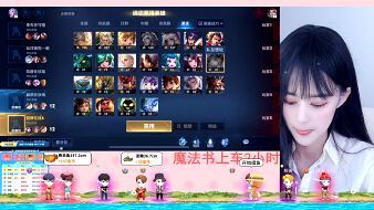 在線_全部游戲_網絡游戲 - 虎牙