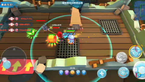 《小小英雄 專輯游戲》第20180712期 小小英雄:藏貓貓游戲-游戲-完整版視頻在線觀看-愛奇藝