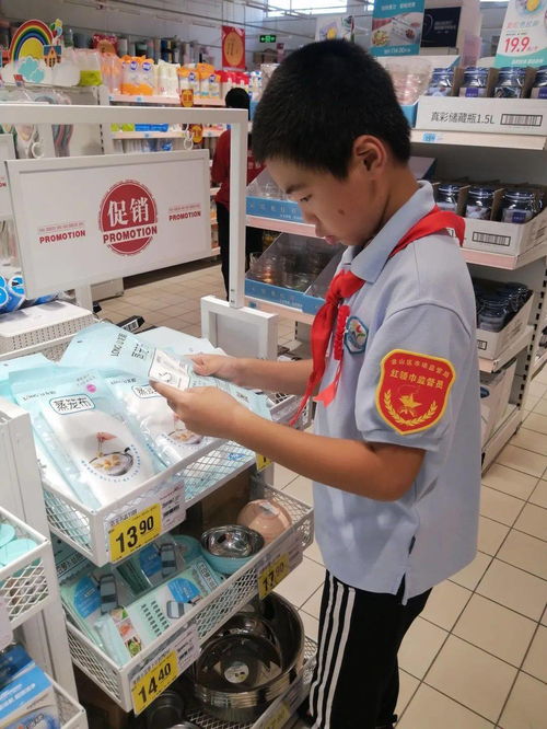 海棠小學三 4 四葉草中隊 我是小小監督員 產品標簽我來查