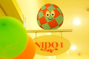 北京花園寶寶精品早教主頁 花園寶寶怎么樣 花園寶寶價(jià)格地址 教育在線