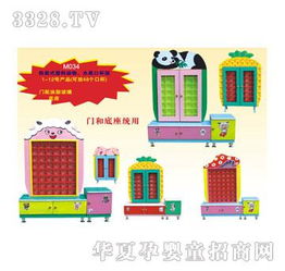 喜爾達(dá)口杯架產(chǎn)品 產(chǎn)品圖片 加盟店怎么樣