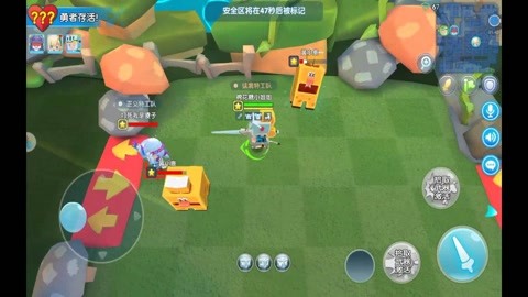 【烏鴉D.A.攻略組丶】泰拉瑞亞礦車周游全世界?-3萬粉絲1千作品期待你的評論_游戲視頻-免費在線觀看-愛奇藝