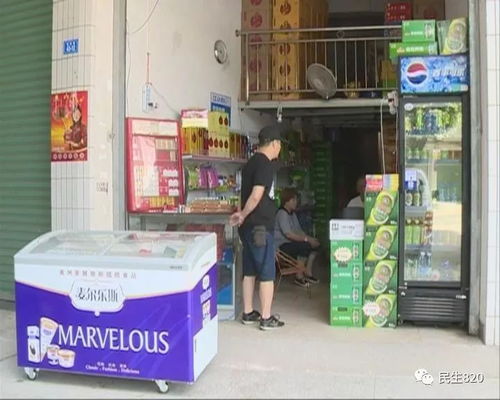 租店鋪不小心租了車庫,一店主將面臨5 10萬巨額罰款 租店鋪千萬要留意的這些細節