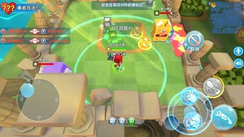 【兔芽芽i】【芽芽】生死狙擊城市突襲06 子母寄生體的頭真大 游戲-超過3千粉絲692+作品在等你_游戲視頻-免費在線觀看-愛奇藝