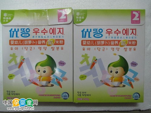 媽媽購買優智米粉的體驗