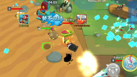 【貓咪老師Ai】【貓咪老師】金杰貓騎上滑板車追小浣熊 湯姆貓快跑游戲-2千粉絲893+作品熱議中_游戲視頻-免費在線觀看-愛奇藝