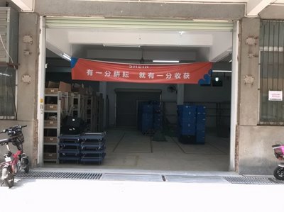 廣州“變形計”:從白馬服裝城到線上Zara