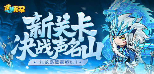 小小精靈 小小精靈html5游戲在線玩 4399h5游戲 4399在線玩