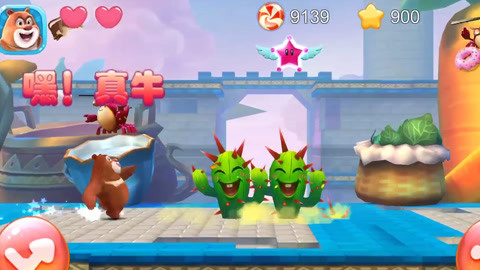 【小小游戲王國】挖掘恐龍:咋挖出來雙拖鞋 游戲-7千粉絲3千作品期待你的評論_游戲視頻-免費在線觀看-愛奇藝