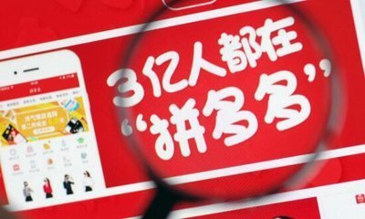 線上購物和線下購物有區(qū)別么?這里面藏著很深的水。