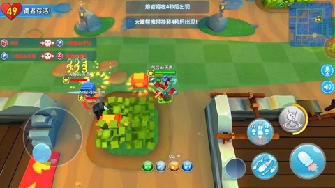 【逗比式66】迷你世界第二季69:尋找異世界蘑菇.據說這種蘑菇變異起來雞都怕-1千粉絲1千作品期待你的評論_游戲視頻-免費在線觀看-愛奇藝