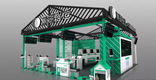 工博會 所有制造人都在等的江湖盛宴,黑湖科技為你帶來最強工博會指南,看展必備