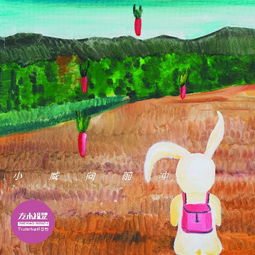 小小事件算個啥 左小祖咒 高音質在線試聽 小小事件算個啥歌詞 歌曲下載 酷狗音樂