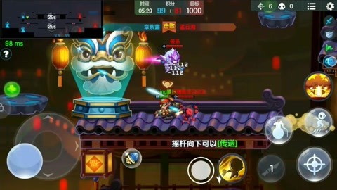 【黑仔超會玩】曜的傷害高深莫測!話多是有原因的!-超過60萬粉絲9千作品在等你_游戲視頻-免費在線觀看-愛奇藝