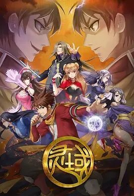 《新包青天95版呂良偉版》手機免費播放-藍光完整版在線觀看 - 小小影視