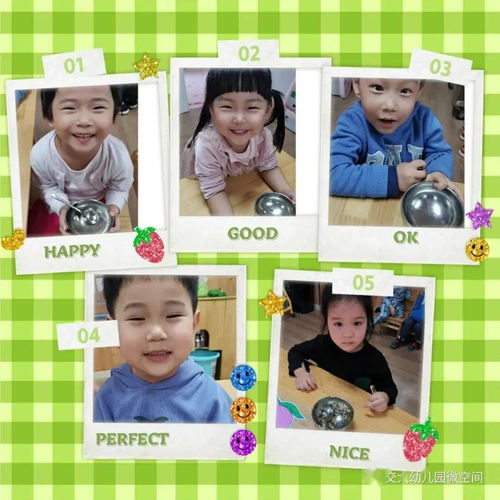 光盤大行動,交大有妙招 阿姨,來一份小小小小小面