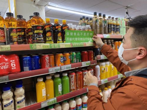 南京 開展 九小場所 檢查 努力排除安全隱患