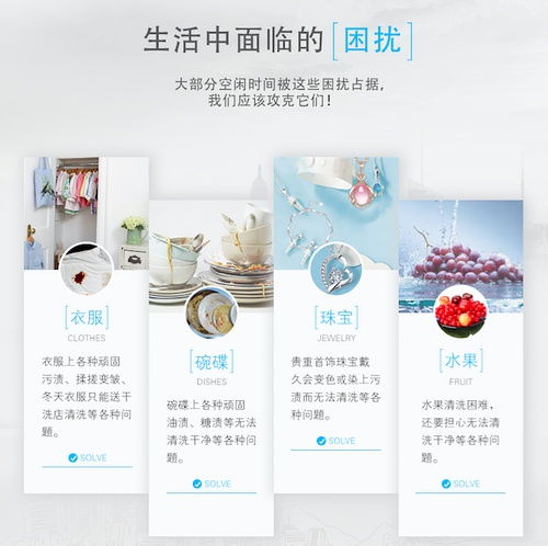 淘寶竟然還有這種產品