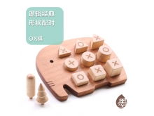 墨小小圖片 高清墨小小圖片大全