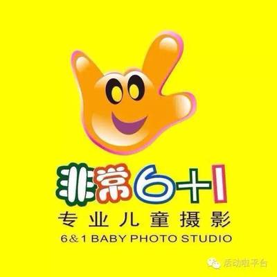 小小騎士高端馬術體驗+親子照等你來 農產品, -新農網新聞在線