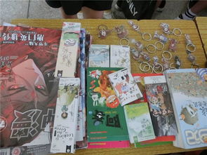 小小商品交易會 愛心義賣情滿園 桂林市穿山小學舉辦 愛心公益 義賣捐款 活動