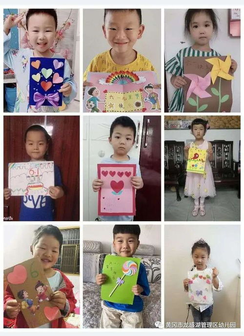 特殊的時光 不一樣的陪伴 龍感湖中心幼兒園第十六周線上家庭指導活動