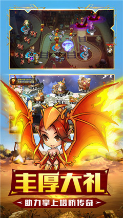 小小戰爭在線玩|小小戰爭html5游戲在線玩|小小戰爭h5小游戲手機版_飛翔下載