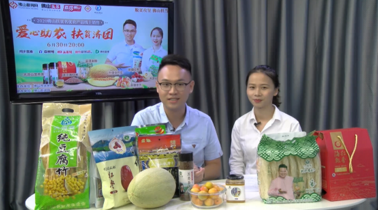 DAGX攜手狄格環保科技布局中國空氣凈化器業務