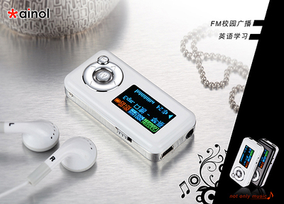 不僅僅有音樂 艾諾Q7精美圖賞