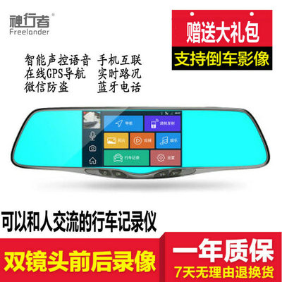 車載手機支架儀表臺吸鐵石汽車用磁性手機座磁鐵創意旋轉導航通用 神行者電子配件1【價格 圖片 品牌 報價】-蘇寧易購友用車品專營店