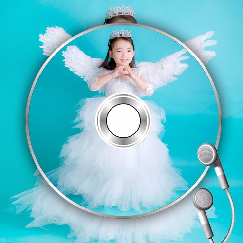 小小愿望 魏嘉妍 高音質在線試聽 小小愿望歌詞 歌曲下載 酷狗音樂