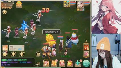 大話西游最強主播上線了!性感老王,在線解說【豎屏】