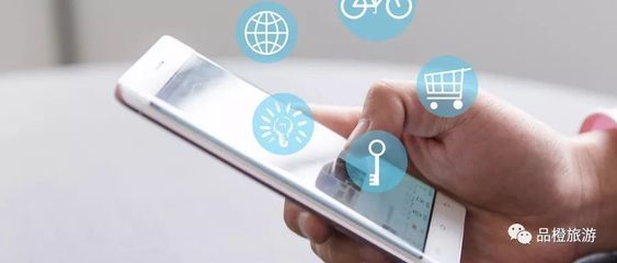一部手機游天下,移動旅游的后APP時代