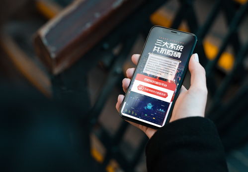 聯想tech world行業智能板塊vr界面設計