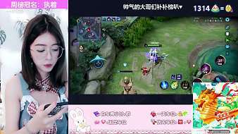 在線_全部游戲_網(wǎng)絡(luò)游戲-虎牙